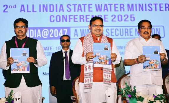 Tripura CM Dr. Manik Saha attends 2nd All India State Water Ministers’ Conference in Rajasthan. 